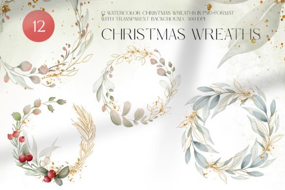 Watercolor Christmas Wreaths with Cranberry